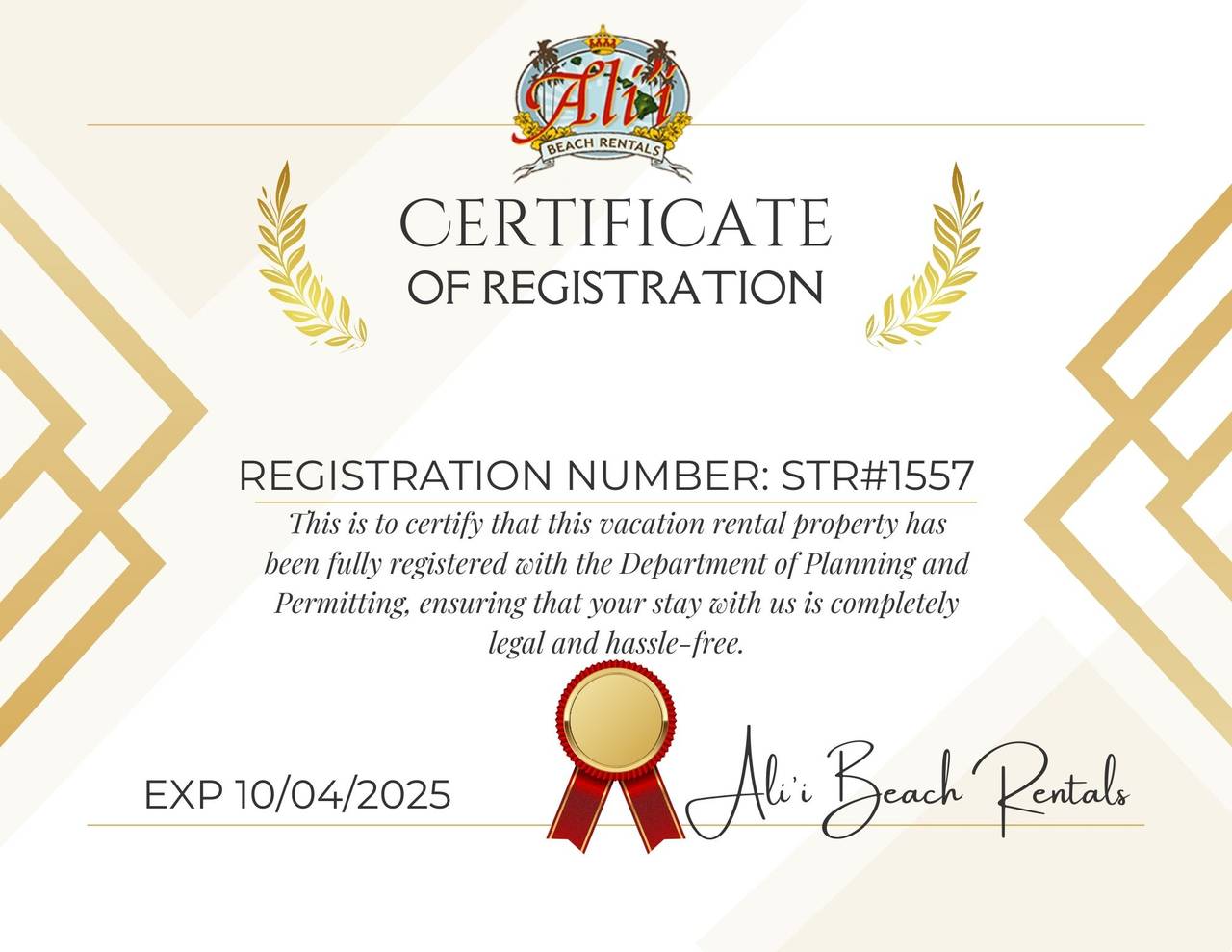 STR Registration Number STR Registration Number
