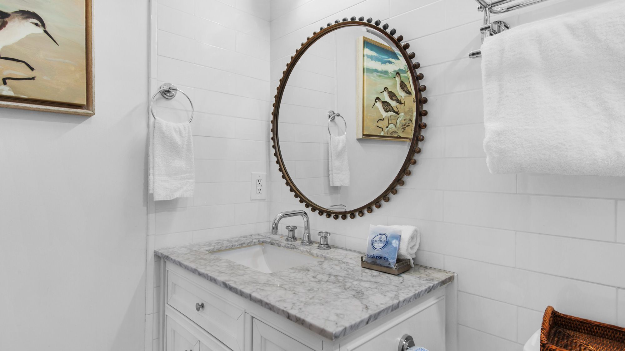 Palms C4 En-suite bathroom