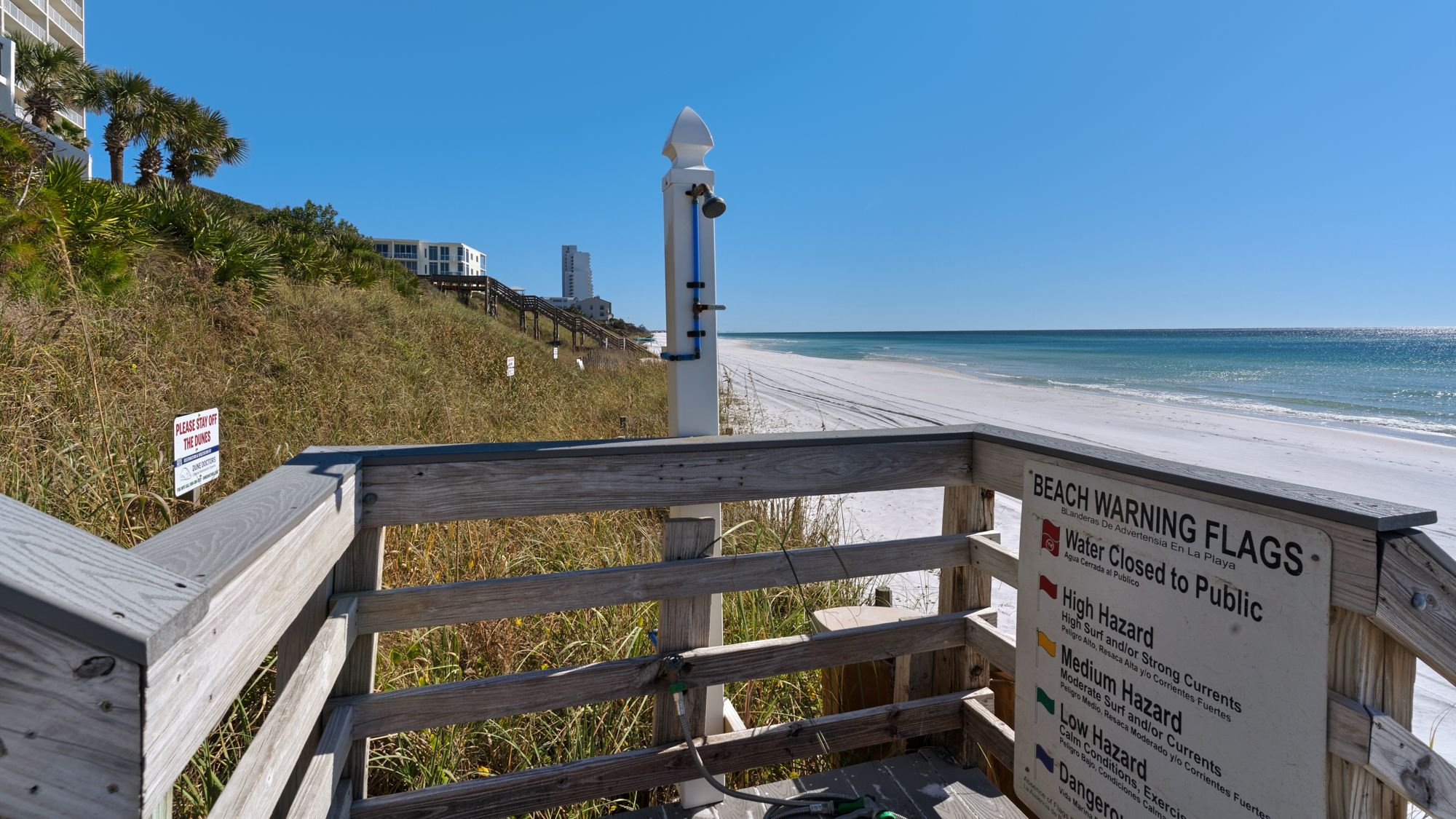 Emerald Hill Boardwalk