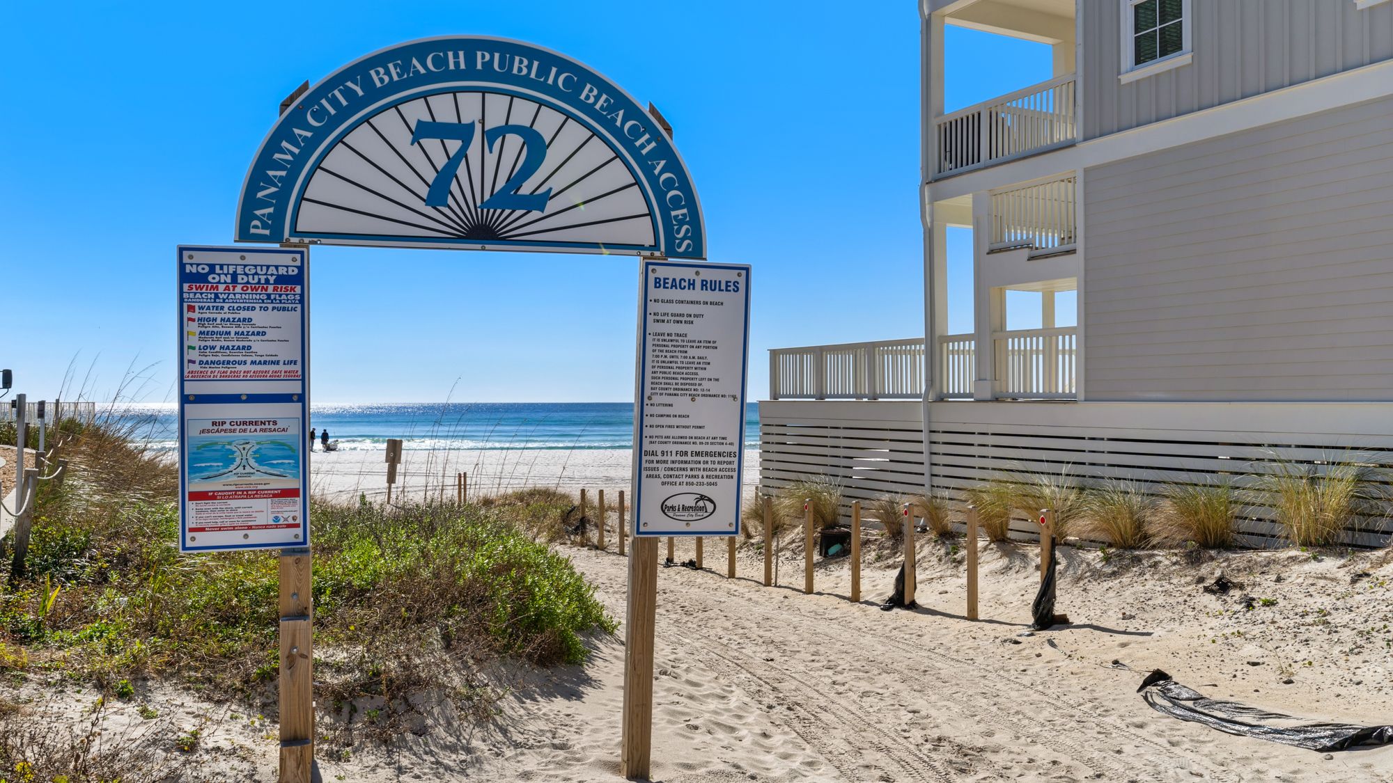 Southwinds Grounds & Amenities