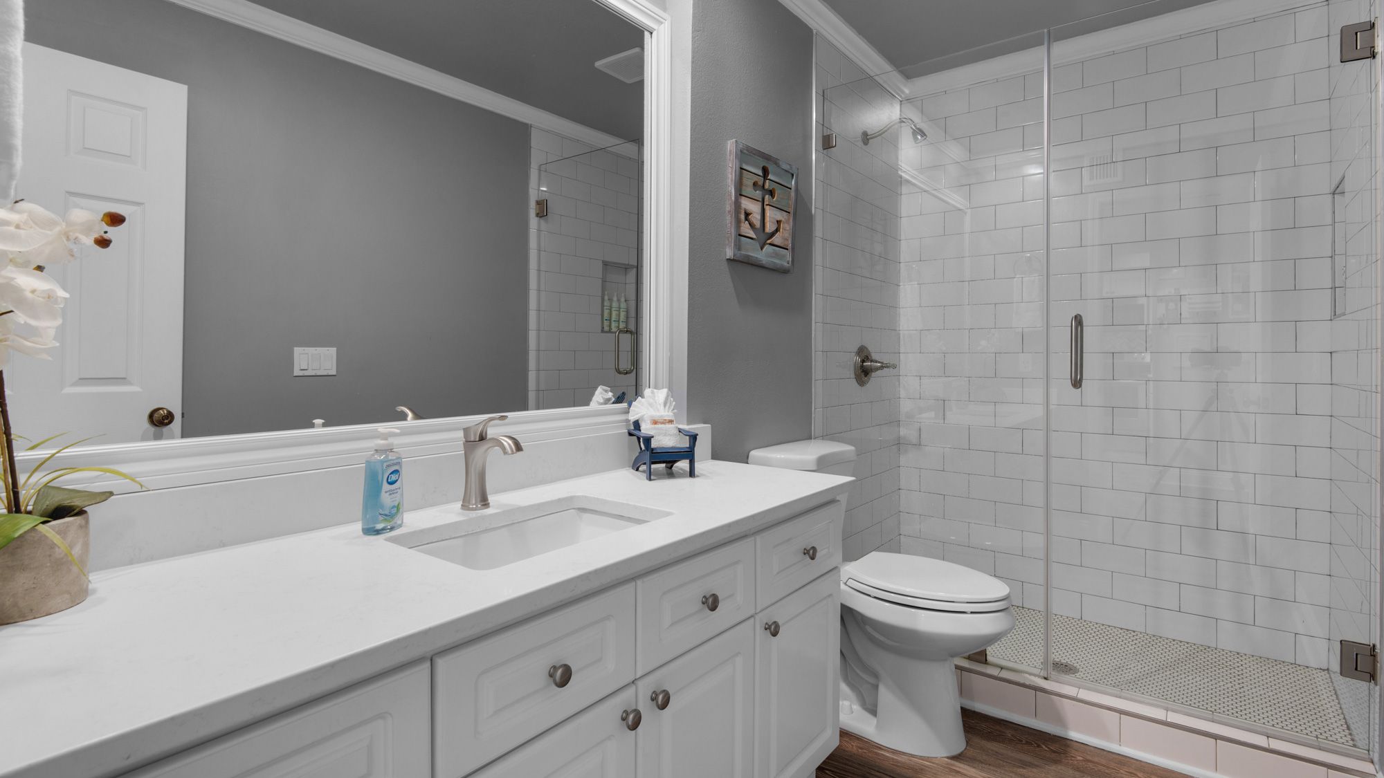 See Ya Later - Bathroom