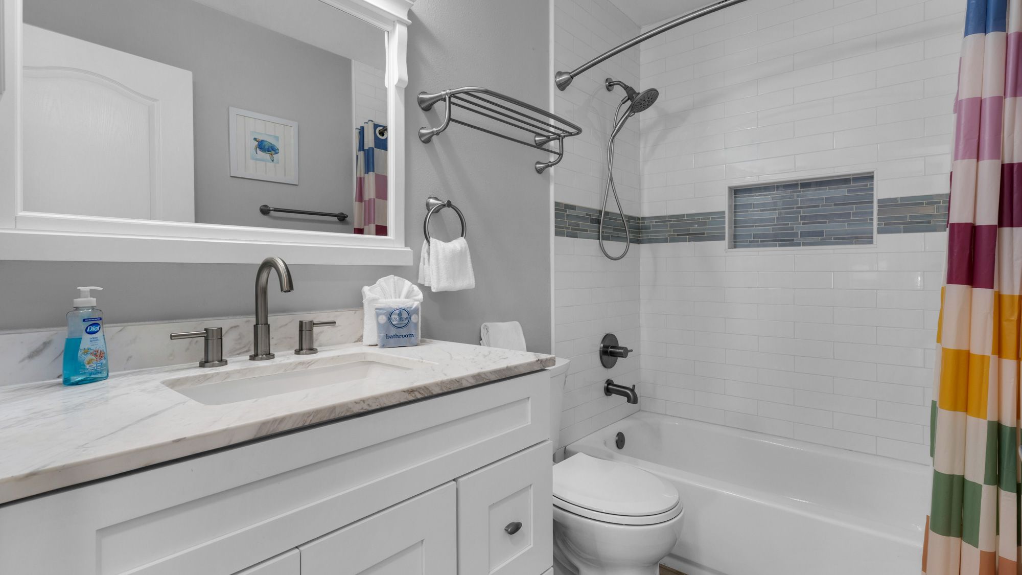 Sweet Retreat - Guest Bathroom