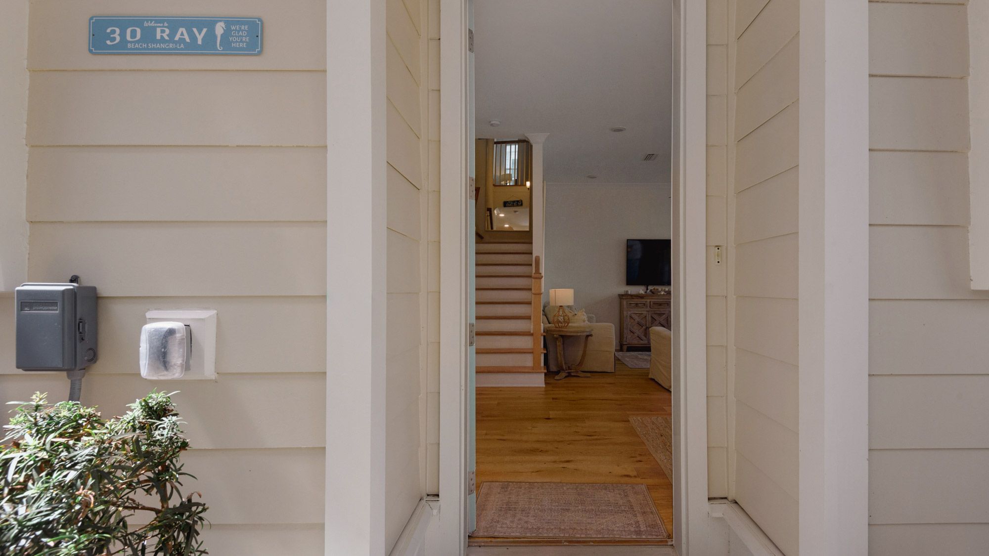 Prominence B - 30 Ray | Entrance