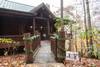 Black Mountain Log Cabin Decorated for the Holidays