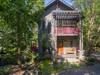 Enjoy sitting out on the front porch and upper level front deck.