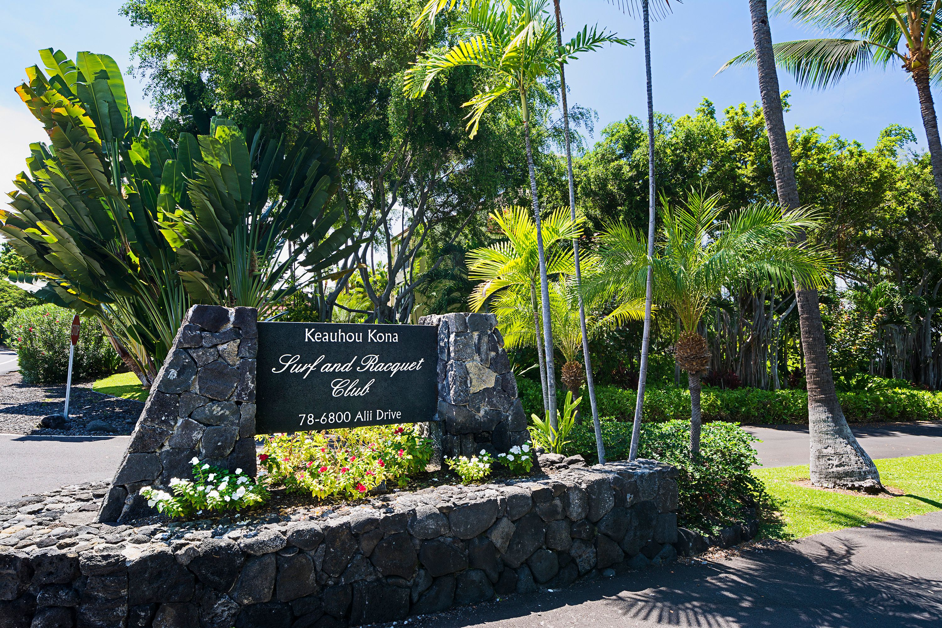 keauhou surf and racket club