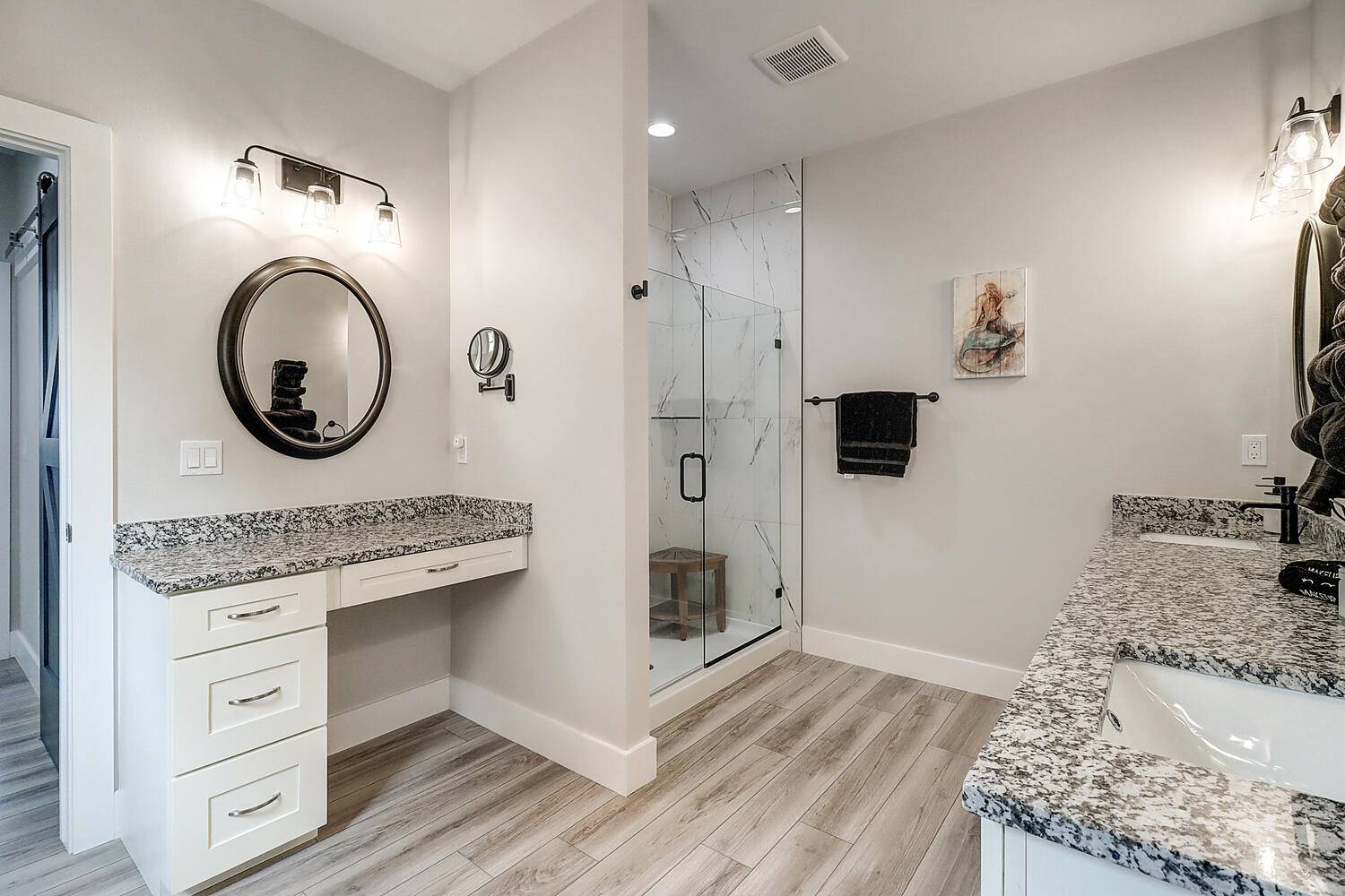 Primary Attached Bathroom