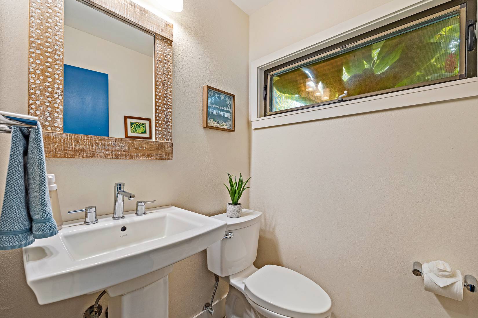 downstairs half bathroom view
