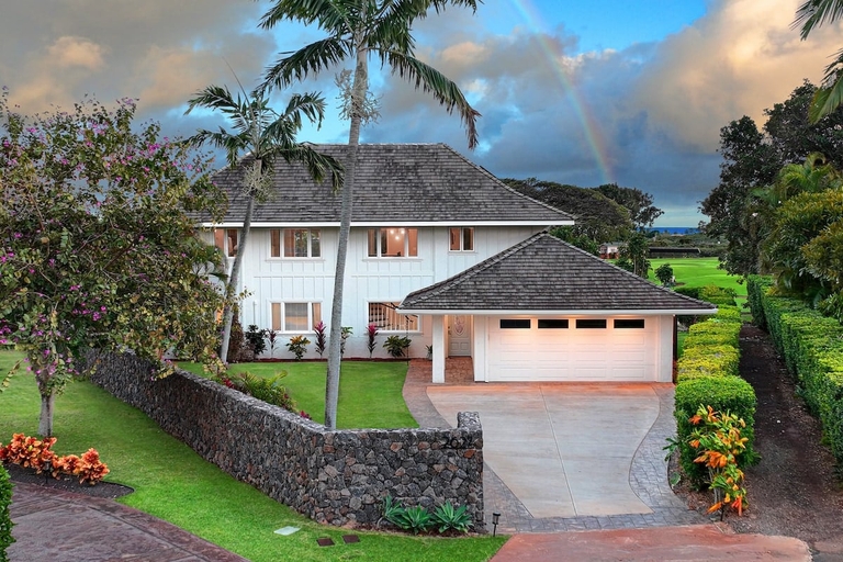 Poipu Mala Nani Entrance and Driveway