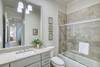Hall Bath with Tub/Shower Combination