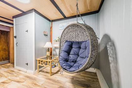 Swing Chair